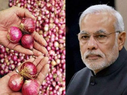 PMO sent money orders to Modi, the PMO took notice of onion productive farmer | मोदींना मनीऑर्डर पाठवली, 'त्या' कांदा उत्पादक शेतकऱ्याची पीएमओने दखल घेतली