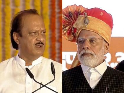 State Chief Minister Ajit Pawar today praised Prime Minister Narendra Modi | '...म्हणून आम्ही नरेंद्र मोदींसोबत जाण्याचा निर्णय घेतला'; अजित पवारांनी थेट मंचावर सांगितले!