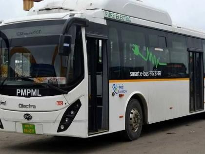 pmpml free travel for passengers throughout the year | Bus Day: ‘त्या’ प्रवाशांना वर्षभरासाठी फुकट प्रवास; जाणून घ्या पीएमपीएमएलचा खास लकी ड्रॉ...