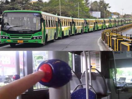 PMP drivers ask what is a panic button women insecure in bus | PMPML: पीएमपी चालकच विचारतात, 'पॅनिक बटण' म्हणजे काय?