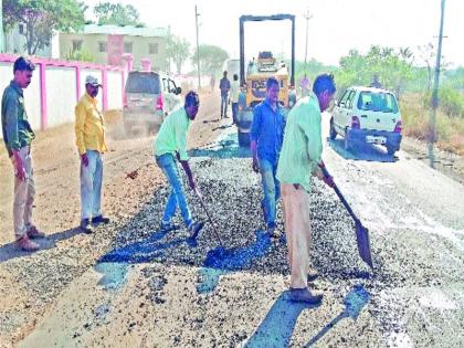 Road accidents will be avoided, due to repair of the road, solutions from motorists | रस्त्यावरील अपघात टळणार, रोड दुरुस्तीमुळे वाहनचालकांमधून समाधान