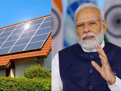 Registration of Pradhan Mantri Surya Ghar Free Power Scheme with Postal Department | प्रधानमंत्री सूर्य घर मोफत वीज योजनेची टपाल विभागात नोंदणी