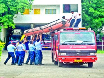 Disaster management has 485 employees, 425 posts vacant | आपत्ती व्यवस्थापनाची ४८५ कर्मचाऱ्यांवर भिस्त, ४२५ पदे रिक्त