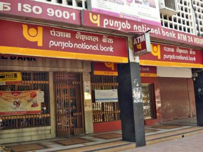 Punjab National Bank Scam: Wadhwan father-son released on bail | पंजाब नॅशनल बँक घोटाळा: वाधवान पिता-पुत्राची जामिनावर सुटका