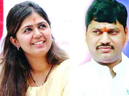 Maharashtra Election 2019 :pankaja munde richer than dhananjay munde, know the wealth of parli candidate | Maharashtra Election 2019 : भाऊंपेक्षा ताईच श्रीमंत, तरीही पंकजा मुंडेंकडे एकही वाहन नाही