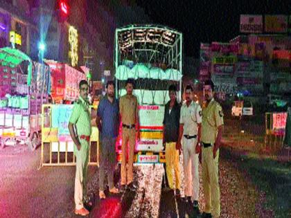 Animals beef and vehicle seized, two arrested | जनावरांचे गोमांस व वाहन जप्त, दोन जणांना अटक