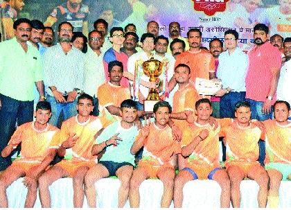 Tarun Maratha will be the runner-up of PNG Kabaddi Cup 'Jai Maat Bhoomi'; 'Ranpratap' is the third place | तरुण मराठा’ला पीएनजी कबड्डी चषक ‘जय मातृभूमी’ला उपविजेतेपद ; ‘राणाप्रताप’ तिसऱ्या स्थानी