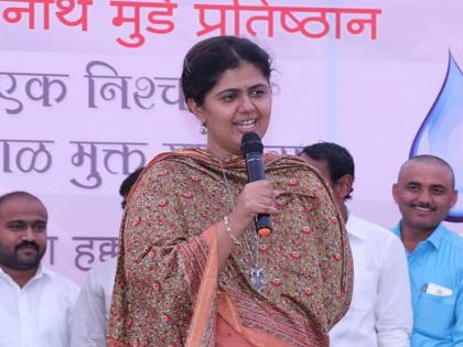 'I am not going to lose by one defeat, BJP will not leave', Says pankaja munde | 'एका पराभवाने खचून जाणारी मी नाही, भाजपा सोडणार नाही'