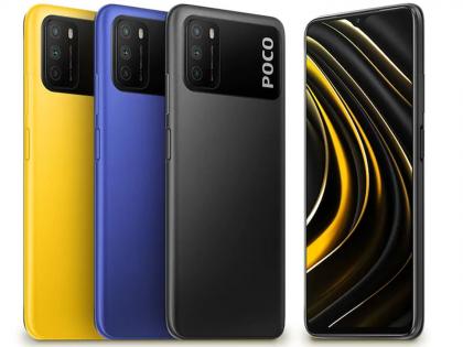 Xiaomi's second brand Poco M3 smartphone launched; Immediately 1000 discount | Xiaomi च्या दुसऱ्या ब्रँडचा Poco M3 स्मार्टफोन लाँच; लगेचच 1000 चा डिस्काऊंट