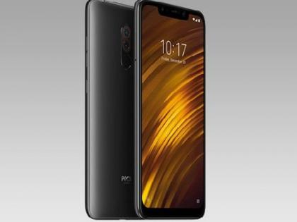 Xiaomi Diwali with Mi flash sale today: buy Poco F1 at just Re 1 on Mi.com | Diwali with Mi sale: एक रुपयात मिळणार 21 हजार रुपयांचा स्मार्टफोन