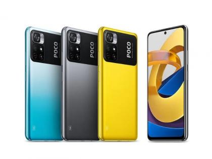 Poco m4 pro 5g launch with 50mp camera price specification  | Poco M4 5G: पोकोचा बजेट फ्रेंडली 5G Phone झाला लाँच; 50MP कॅमेरा आणि 8GB रॅमसह POCO M4 Pro सादर  