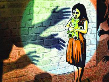 Accused cook sentenced to 20 years in prison in POCSO case, verdict of the main district and sessions court | ‘पोक्सो’ प्रकरणात आरोपी कुकला २० वर्षे सक्तमजुरी, प्रमुख जिल्हा व सत्र न्यायालयाचा निकाल Accused cook sentenced to 20 years in prison in POCSO case, verdict of the main district and sessions court | ‘पोक्सो’ प्रकरणात आरोपी कुकला २० वर्षे सक्तमजुरी, प्रमुख जिल्हा व सत्र न्यायालयाचा निकाल