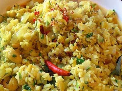 The residents of Chhatrapati Sambhajinagar eat 6 tons of poha every day | छत्रपती संभाजीनगरवासीय दररोज ६ टन पोह्यांचा नास्ता करतात फस्त 