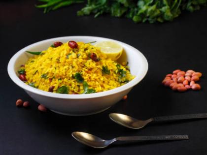 Free! Free! FREE! ... Read this little story and get a lifelong good attitude for free with a plate of Poha! | फ्री! फ्री! फ्री!...ही छोटीशी गोष्ट वाचा आणि एक प्लेट पोह्यांबरोबर आयुष्यभरासाठी चांगला दृष्टिकोन मिळवा!