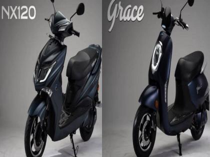 Poise Scooters Launched 2 Electric scooters, Poise NX-120 and Poise Grace In India With Good Looks | सिंगल चार्जमध्ये 110 किमीपर्यंत रेंज; Poise NX120 आणि  Poise Grace इलेक्ट्रिक स्कूटर्स लॉन्च