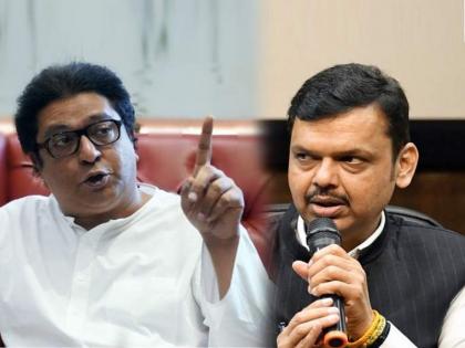 MNS chief Raj Thackeray has said that you became great only by fighting against those who are in power. | Raj Thackeray: '...तर प्रस्थापितांच्या विरोधात लढावं लागेल'; राज ठाकरेंच्या विधानाचा नेमका अर्थ काय?