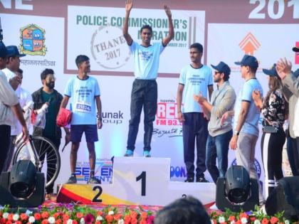 Thane police marathon Kashinath Dudhwade won! Shobha Desai tops in women's category | ठाणे पोलिसांची मॅरेथॉन काशिनाथ दुधवडे यांनी जिंकली! महिलांच्या गटात शोभा देसाई अव्वल