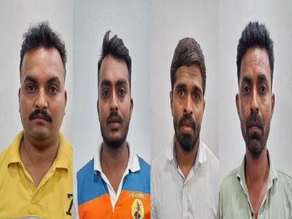 Four suspects arrested in connection with Vikas Patil murder in Porle Panhala taluka kolhapur | Kolhapur: पोर्लेतील खूनप्रकरणी फरार चौघांना अटक, पै-पाहुण्यांनी कट रचून विकासचा केला खून