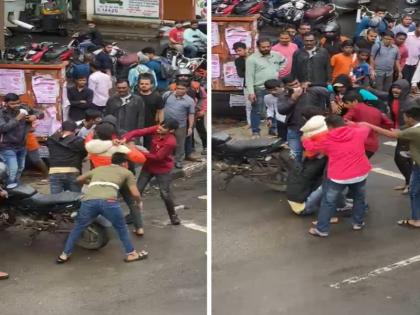 Video: Youth riots at Jondhale Chowk in Pune Two groups clashed | Video: पुण्यातील जोंधळे चौकात तरुणांचा हैदोस; दोन गटात तुफान हाणामारी