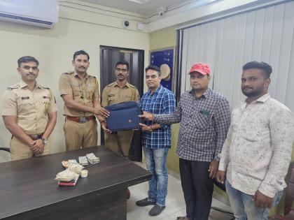 Lost bag full of 2.5 lakh cash found within an hour; Performance of Tilaknagar Police | अडीच लाखांची रोकड भरलेली हरवलेली बॅग तासाभरात शोधली; टिळकनगर पोलिसांची कामगिरी