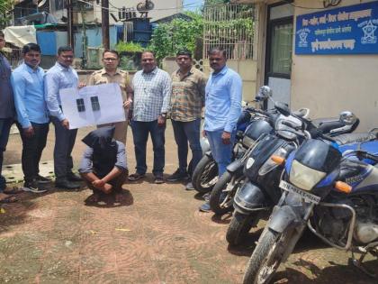 Accused who stole bike and mobile phone arrested; Manikpur Police succeeded in solving 6 crimes | दुचाकी व मोबाईल चोरी करणाऱ्या आरोपीला अटक; ६ गुन्हांची उकल करण्यात माणिकपुर पोलिसांना यश