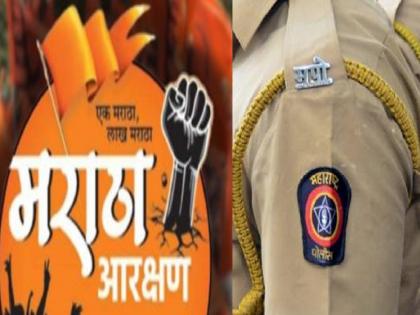 Maratha candidates deprived of reservation in police recruitment Due to the failure of the government to issue the documents in time, it was hit | पोलिस भरतीत मराठा उमेदवार आरक्षणापासून वंचित, शासनाकडून दाखले वेळेत देण्याचा निर्णय न झाल्याने फटका