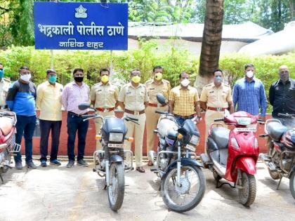 Two thieves from old Nashik | आठ दुचाकी हस्तगत : जुने नाशिकमधील दोघे चोरटे गजाआड