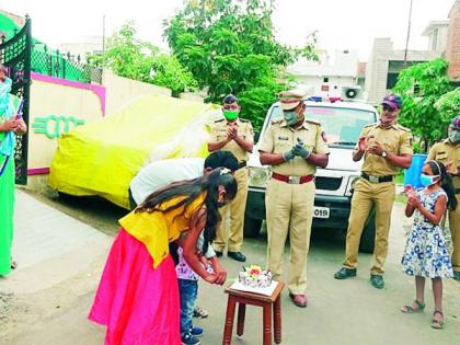 Police said, Happy Birthday to you! | पोलीस म्हणाले, हॅप्पी बर्थडे टू यू! 