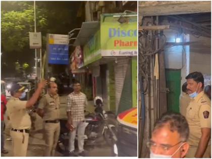 Mumbai The body of a woman was found tied in a plastic bag crime news | मुंबई : प्लास्टिकच्या पिशवीत बांधलेल्या अवस्थेत आढळला महिलेचा मृतदेह 