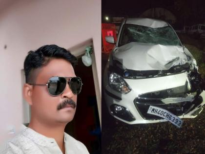 The policeman who went to inspect the accident was crushed by a speeding car! in Nagpur | दुर्दैवी घटना! अपघाताची पाहणी करायला गेलेल्या पोलिसालाच भरधाव कारने चिरडले!