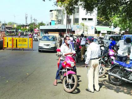 Don't come from Mumbai without a solid reason, Collector's appeal to the servants | ठोस कारणाशिवाय मुंबईतून येऊ नका, जिल्हाधिकारी यांचे चाकरमान्यांना आवाहन