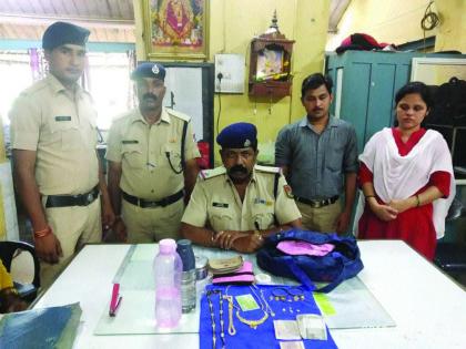 due to  'RPF' gets back jewelery | ‘आरपीएफ’मुळे परत मिळाले दागिने