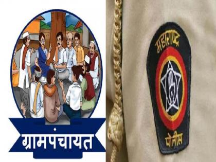 Ahead of Gram Panchayat elections, police raids in Kolhapur, seized goods worth 50 lakhs | ग्रामपंचायत निवडणुकांच्या पार्श्वभूमीवर कोल्हापुरात पोलिसांची छापेमारी, ५० लाखांचा मुद्देमाल जप्त