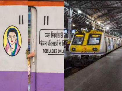 Police have arrested an accused Roshan Patel from Nalasopara for allegedly molesting a 24-year-old woman in a moving local train in Mumbai, read here details | मुंबईत लोकलमध्ये तरुणीचा विनयभंग करणाऱ्याला बेड्या; नालासोपाऱ्यातून केली अटक