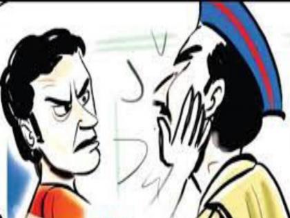 Mediated to settle the dispute; The youth slapped the police under the ear | भांडणं सोडवण्यासाठी मध्यस्थी केली; तरुणाने पोलिसालाच कानाखाली मारली