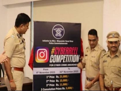 Mira Road: Public awareness through police's reels competition to prevent cyber crimes | Mira Road: सायबर गुन्हे रोखण्यासाठी आता पोलिसांची रिल्स स्पर्धे मार्फत जनजागृती