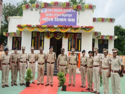 Rest room for women police in every Thane in the state | राज्यातील प्रत्येक ठाण्यात महिला पोलिसांसाठी विश्राम कक्ष