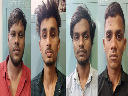 Four arrested for assaulting the police at the petrol pump kolhapur, search for the three is on | पेट्रोल पंपावर पोलिसास मारहाण करणारे चौघे अटकेत, तिघांचा शोध सुरू