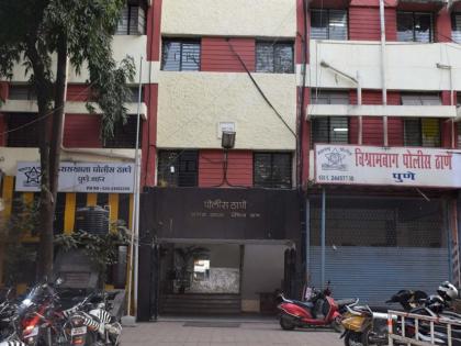 Pune: Unnatural relationship in exchange for alcohol; Argument between the two, murder by stabbing the head, mouth, and neck | Pune: दारूच्या बदल्यात अनैसर्गिक संबंध; दोघांच्यात वाद, डोकं, तोंड, गळ्यावर चाकूने वार करून खून Pune: Unnatural relationship in exchange for alcohol; Argument between the two, murder by stabbing the head, mouth, and neck | Pune: दारूच्या बदल्यात अनैसर्गिक संबंध; दोघांच्यात वाद, डोकं, तोंड, गळ्यावर चाकूने वार करून खून