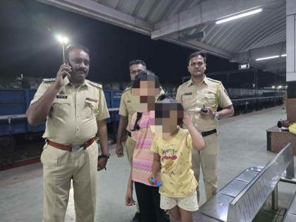 'Tension' of 7th class results gilr leaves home with 4-year-old sister, police search for her | सातवीच्या निकालाचे ‘टेन्शन’! विद्यार्थिनीने ४ वर्षांच्या बहिणीसह सोडले घर, पोलिसांनी घेतला शोध 'Tension' of 7th class results gilr leaves home with 4-year-old sister, police search for her | सातवीच्या निकालाचे ‘टेन्शन’! विद्यार्थिनीने ४ वर्षांच्या बहिणीसह सोडले घर, पोलिसांनी घेतला शोध