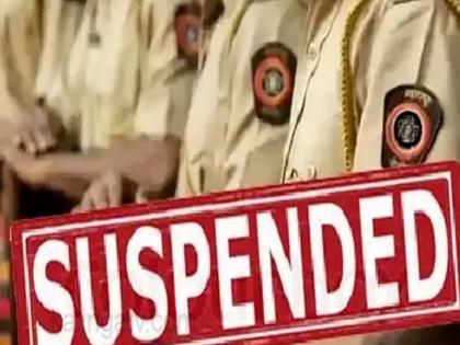तक्रारदारासोबत गैरवर्तन, २ पोलिस अधिकारी निलंबित - Marathi News | Misbehavior with complainant, 2 police officers suspended | Latest News at Lokmat.com तक्रारदारासोबत गैरवर्तन, २ पोलिस अधिकारी निलंबित - Marathi News | Misbehavior with complainant, 2 police officers suspended | Latest News at Lokmat.com