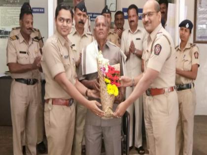 police inspector's work was appreciated after 20 years | अन त्यांच्या डोळ्यात तरळले अश्रू : २० वर्षानंतर कामाचे कौतुक झाल्याने ते झाले भावनिक