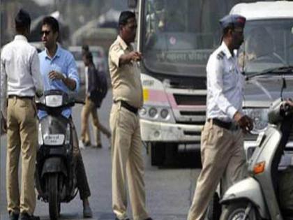 Police crackdown on 276 motorists who violate traffic rules, impose a fine of 1.5 lakhs | वाहतूक नियम मोडणाऱ्या २७६ वाहनचालकांना पोलिसांचा दणका, आकारला दीड लाखांचा दंड