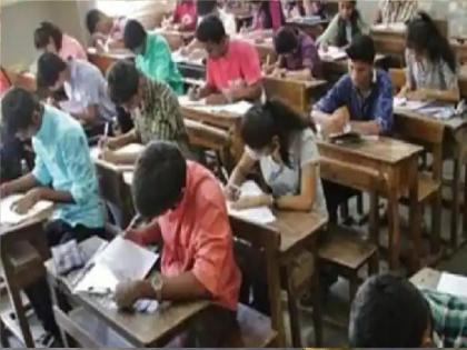 Re examination of third year failed students of Polytechnic from September 21 | ‘पॉलिटेक्निक’च्या तृतीय वर्षातील नापास विद्यार्थ्यांची फेरपरीक्षा होणार, वर्ष वाचणार