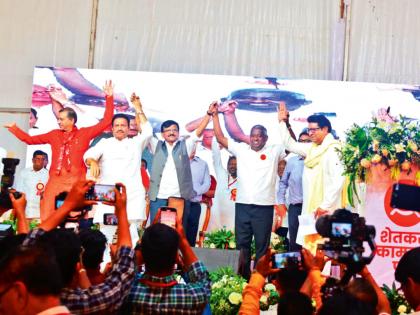 If MNS, Uddhav Sena, Shekap, Nationalist Congress Party come together | मनसे, उद्धवसेना, शेकाप, राष्ट्रवादी एकत्र आले म्हणजे..?