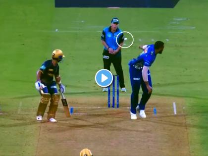 Comedy Video of Kieron Pollard Ball slips from his Hand Hits The Umpire Rohit Sharma also Laughs IPL 2022 MI vs KKR | Pollard Umpire Funny Video, IPL 2022 MI vs KKR: पोलार्डची अजब गजब गोलंदाजी! धावत येऊन बॉलिंग टाकताना अंपायरलाच मारला चेंडू...