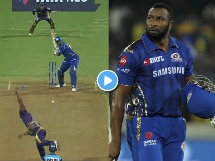 Mumbai Indians Lazy All Rounder Kieron Pollard gets runout in very comedy way watch video IPL 2022 MI vs KKR Rohit Sharma Jasprit Bumrah | Kieron Pollard Mumbai Indians Video, IPL 2022  MI vs KKR: दैव देतं नि कर्म नेतं.... आळशी पोलार्डच्या बाबतीत नक्की काय घडलं पाहा!