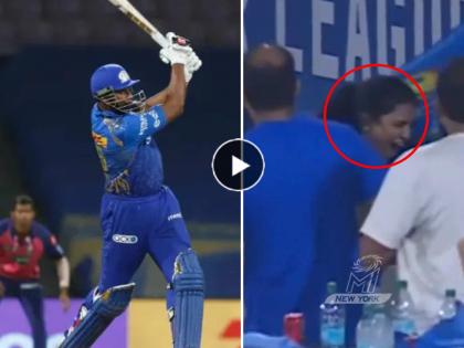 Kieron Pollard six hits lady fan who was supporting Mumbai Indians New York team watch video | कायरन पोलार्डच्या धडाकेबाज सिक्सरने स्टँड्समध्ये बसलेली महिला फॅन जखमी, पाहा Video