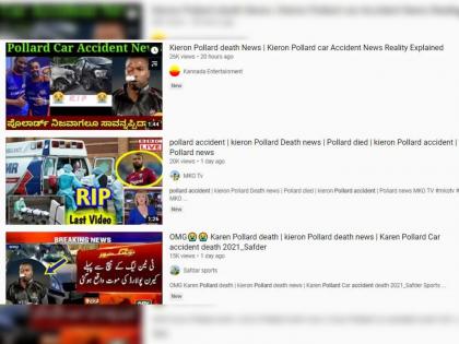 Fact Check : Kieron Pollard not dead! Fake video of cricketer's accident goes viral on social media