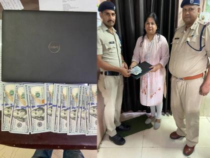 Railway Police Operation Anamati While traveling, the woman forgot her laptop, a bag with US dollars worth 2500 rupees |  रेल्वे पोलीसांचे ऑपरेशन अनामती! प्रवासात महिला विसरली लॅपटॉप, अडीच हजार रुपये किंमतीचे अमेरिकन डॉलर असलेली बॅग 